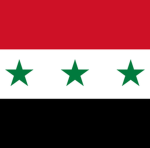 al-Quwwāt al-Musallaḥa al-ʿIrāqiyya