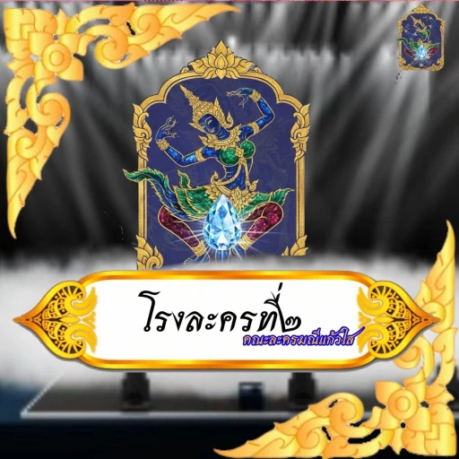 Icon updated