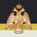 Holy Order Of Konstantin