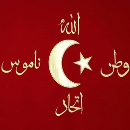 İTC | Askeri Kamp