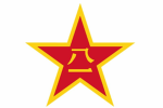 [China] 中国人民解放军中部战区 济南军区