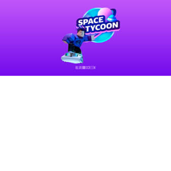 Space Tycoon 
