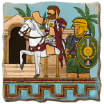 Equitеs Singulаrеs Augusti