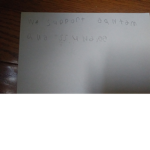 Dantdm and sund
