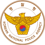 [Korea Army Training Center]