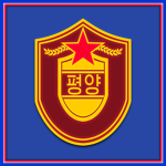 Ministry of People's Securіty