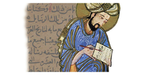 Islamic Golden Age