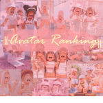 -||- Avatar Ranking -||-