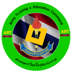 [ATC] Army Training Command | กรมยุทรศึกษาทหารบก