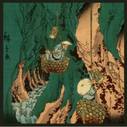 青木ヶ原