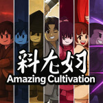 Amazing Cultivation[new year]