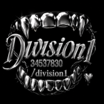 漢 Division 1