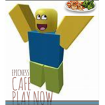 Epicness Cafe