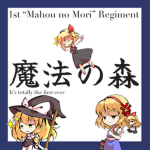 ..1st Regiment..