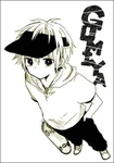 public nuisance Group Thumbnail