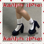 Kaitlyn's Closet