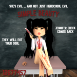 Simple Beauty ୨୧