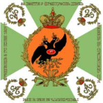 [TRE] 3rd Russian Artillery Brigade