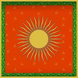 Empire of Panjab Headquarters