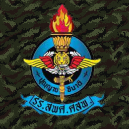 Special Warfare School