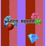 LaraSquad