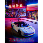 Nor1hside