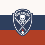 Kornilov Detachment