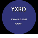 YXRO唐县警队