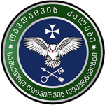 Georgian Armed Forces Intelligence Agency