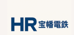 HOHAN-Railway 宝幡電気鉄道