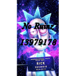 No Ruinz