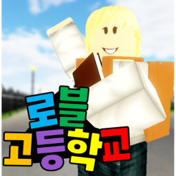 제작중