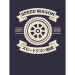 Beewagon Foundation
