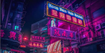 empiric 死 Group Thumbnail