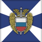 Federаl Protective Service of Russia