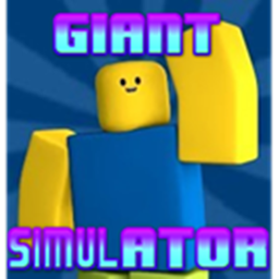 [🌈TRAILS] Giant Simulator (Beta)