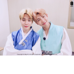 BTS Army Recrute!