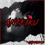 多 Anteiku