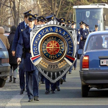 Serbian Police Academy (COPO) | BBRP