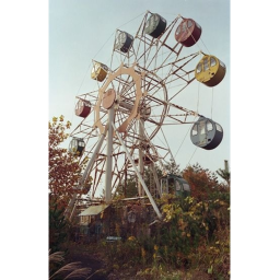 The Park
