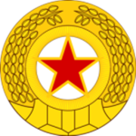 [TSU] Soviet Artillery