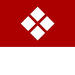 Takeda Clan | 武田氏