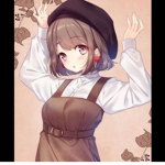 Rinou