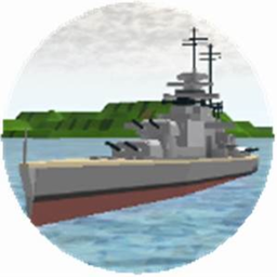 Battle Ship