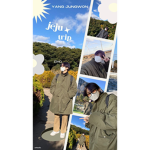 ~Sana Krystal Zine~
