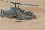 The Heli Team