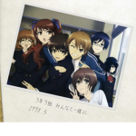 homiess2_