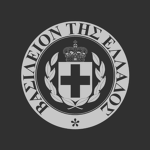 Supreme Civil and Criminal Court of Greece