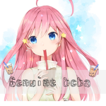 Genuine Bcba