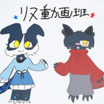〜RN動画班〜